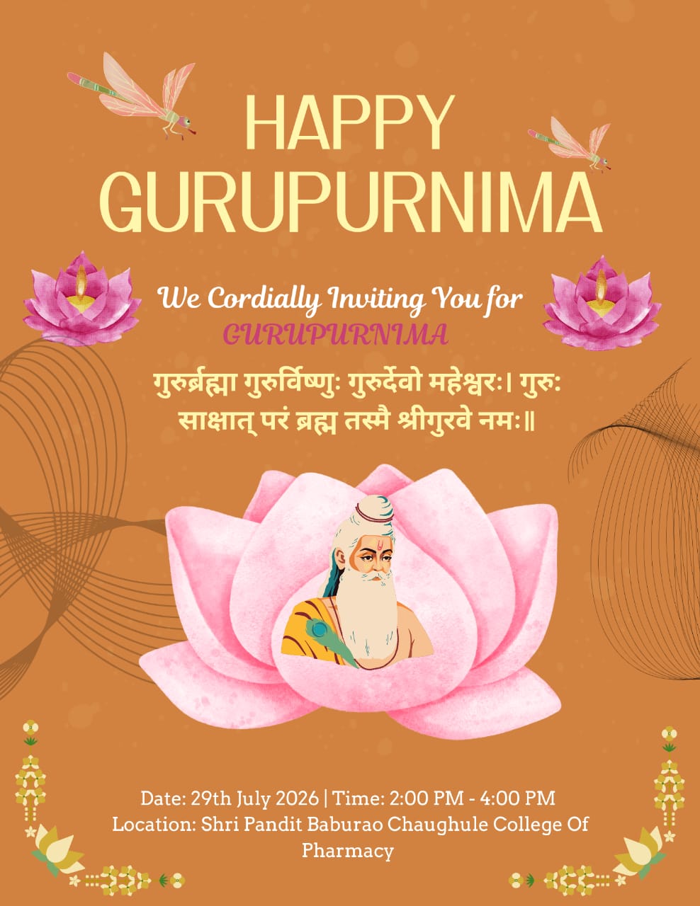 Guru Purnima