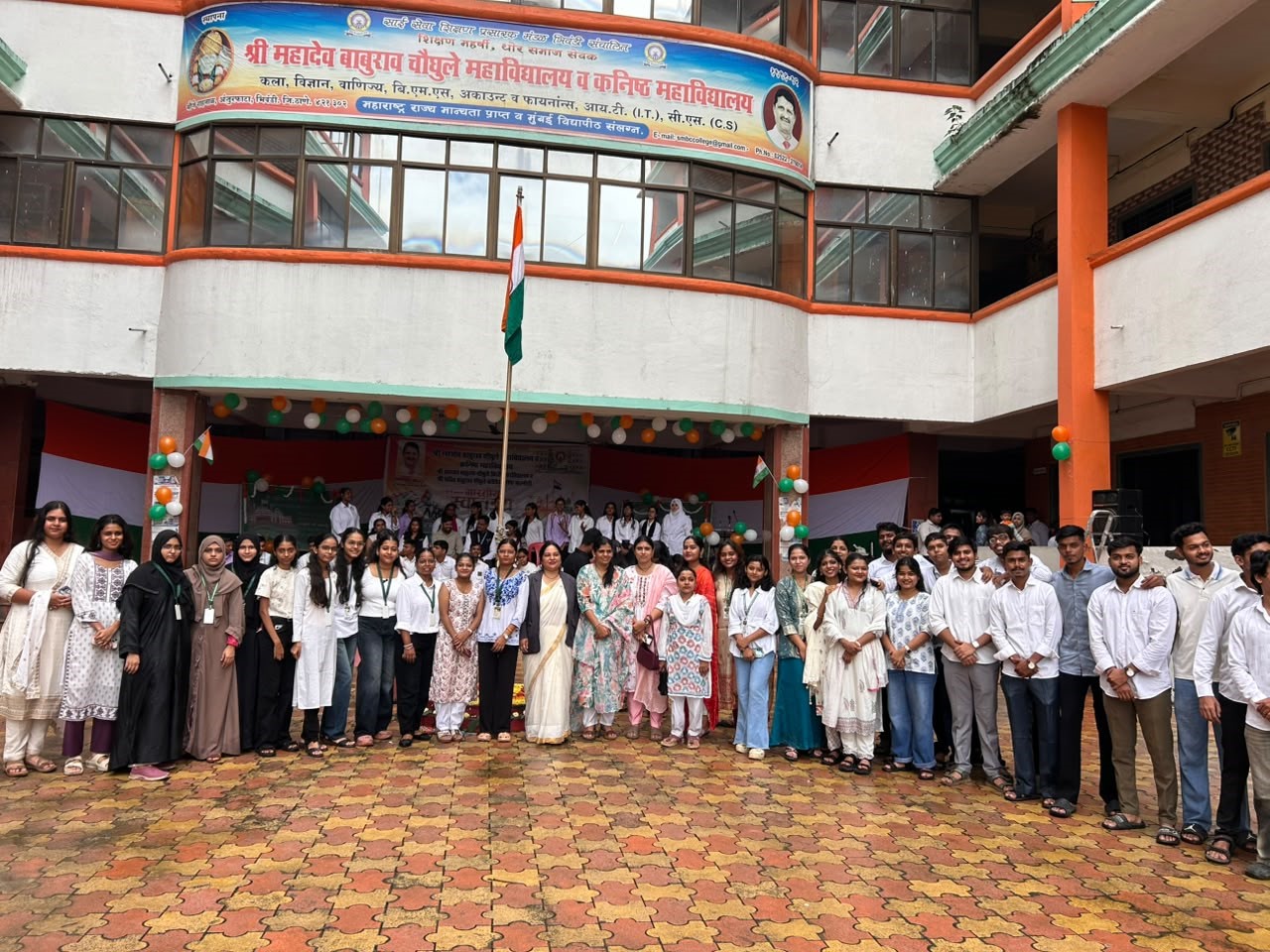15th August